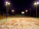 Sportovně-turistické centrum