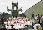 Dřeváček, dětský folklorní soubor